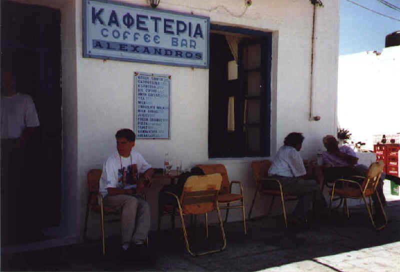 Juni 2000: Kos, Griechenland